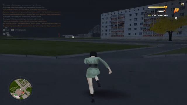 Стрим на лучшей Копии Радмира Smart RolePlay Открытие уже сейчас ждем именно тебя у нас тут жарко!! смотреть онлайн