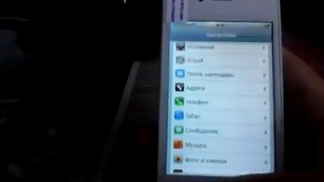 iPhone 4s 32 GB Android смотреть онлайн