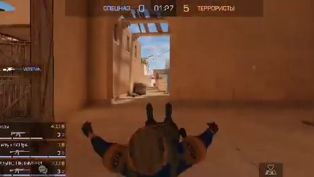 игра для детей и взрослых смотреть онлайн