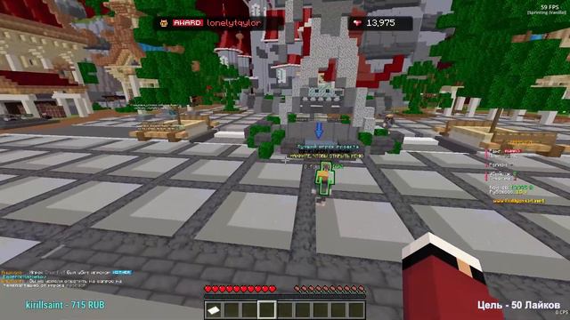 ДОЛГОЖДАННАЯ АНАРХИЯ НА РУХАЙПИКСЕЛЕ! 1.16.5 - RuHypixel.net смотреть онлайн