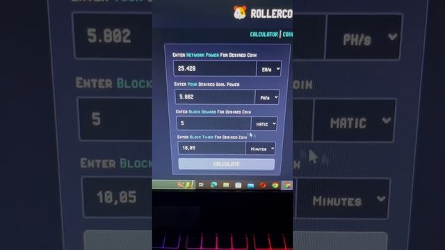 RollerCoin как посчитать месячный доход|как в игре РоллерКоин посчитать доход |playtoearn rollercoi смотреть онлайн
