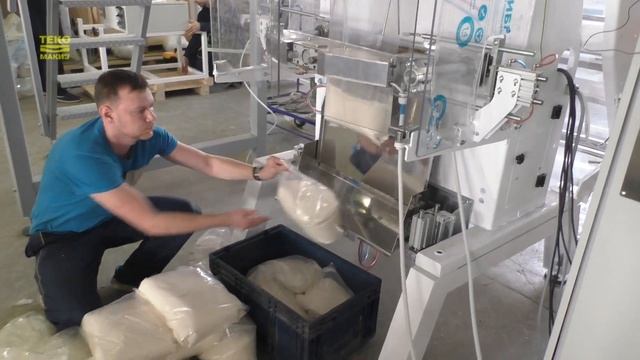Фасовка сахара по 5 кг Производительность 100 тонн в сутки Проверка пакета на прочность смотреть онлайн