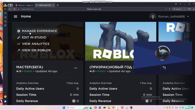 как сделать геймпас!!! ( в 2024 году!*) смотреть онлайн