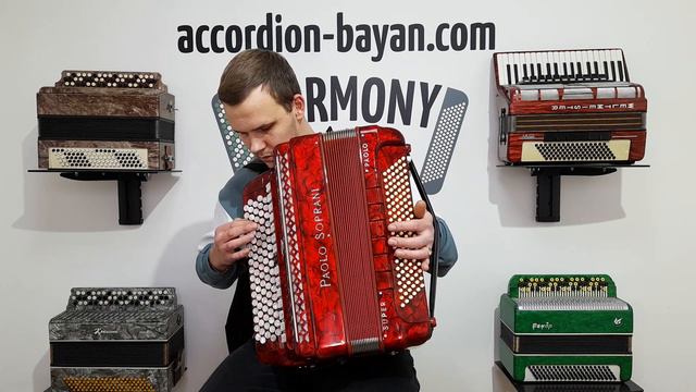 Paolo Soprani Super Paolo Button Accordion Made In Italy C System Double Cassotto