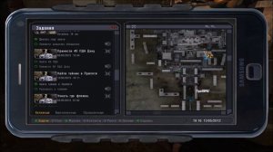 S.T.A.L.K.E.R Народная Солянка 2016/«Тайники Кости в Припяти»/Гид/#64