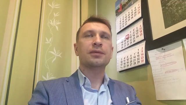 Как необходимо уведомлять в соответствии с законом. смотреть онлайн