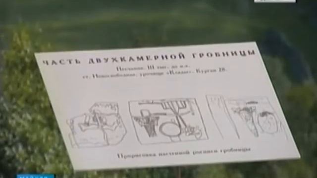 Единственный в мире дольмен с живописным рисунком требует реставрации смотреть онлайн