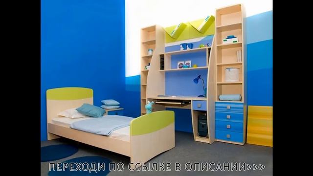 Набор детской игровой мебели смотреть онлайн