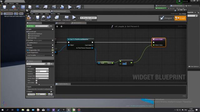 Создаем Health Bar в Unreal Engine 4 смотреть онлайн