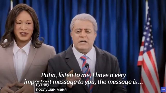 Саудовские комики пародируют Байдена смотреть онлайн