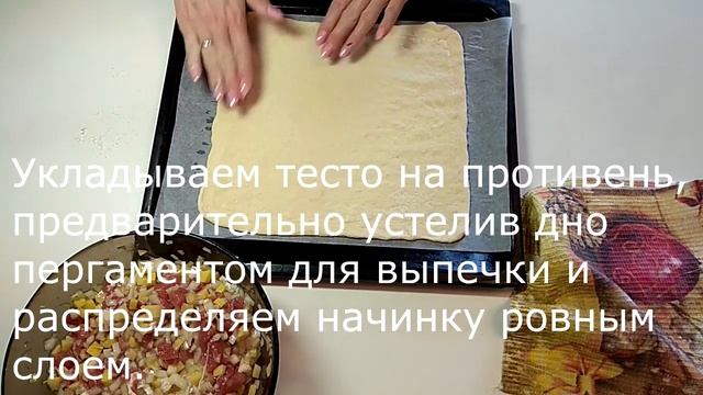 Пироги с апельсином и миндалем