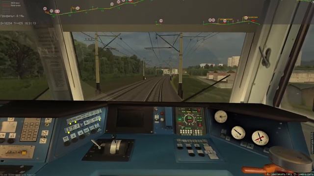 ПРИГОРОДНЫЙ ПОЕЗД №6642 НАХАБИНО-МОСКВА (МЦД) L ●  ZDsimulator (ZDsim)