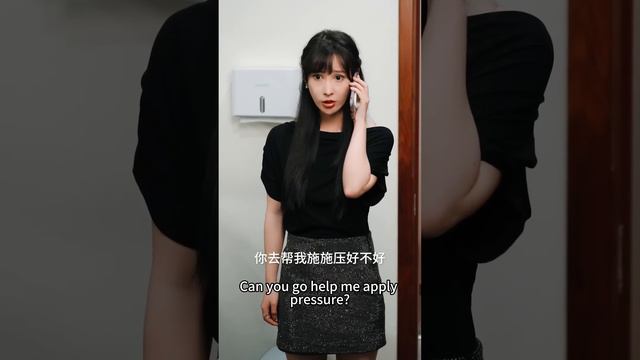 【張磊💕張瀟予】婚後總裁對女孩愛答不理性冷淡，女孩提出離婚后衆多追求者示愛，總裁瘋狂吃醋開始上演霸道追妻❤️全集#短剧 #霸总 #drama #最火短剧推荐 #短剧全集