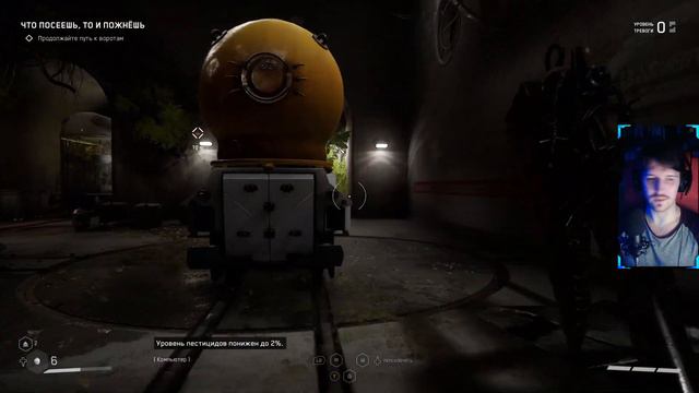 ПОЛИМЕРНЫЙ ЭЛИКСИР ЖИЗНИ | Atomic Heart | Серия 11 смотреть онлайн
