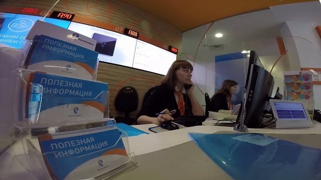 Как Сделать с Радостью