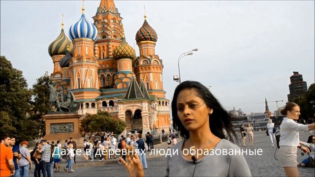 Миссис Индия Арчена о Москве, России и русских смотреть онлайн