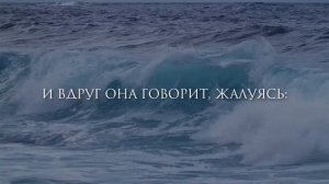 ПОЭМА ОТЦА И ДОЧЕРИ "ШЕЙМА" ШЕЙХ ИДРИС АБКАР