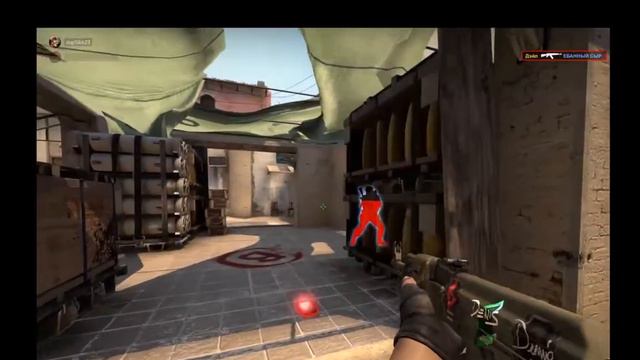 Смурф Авапер (AWP-GOD) смотреть онлайн