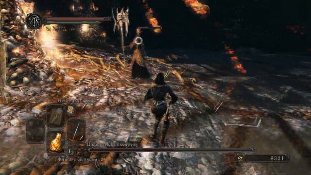 Dark Souls II: Scholar of the first sin - Повелители скелетов смотреть онлайн