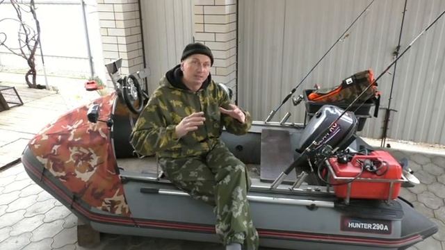 Sea Pro 5 отзыв владельца