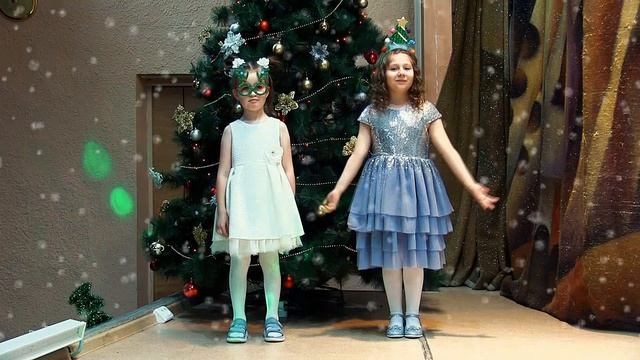 Новогодний концерт группы раннего эстетического развития "Здравствуй Новый год!" смотреть онлайн
