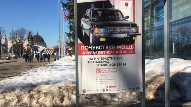 Масленица в 2022 году на ВДНХ отменяется смотреть онлайн