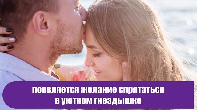 Лунный календар на 15 мая 2019 года смотреть онлайн