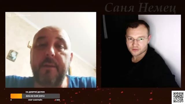 Ремикс - поход в Цэневмерлу смотреть онлайн