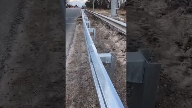 Новое дорожное ограждение 11-ДО-280 смотреть онлайн