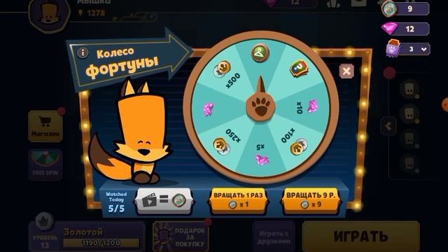 15 рулеток в игре Suspect!                     #саспектс #таинственныйособняк