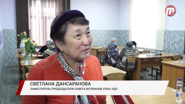 В Улан-Удэ женщины ветераны сразились в шахматном турнире смотреть онлайн