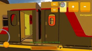 мультиплеер в skyrail