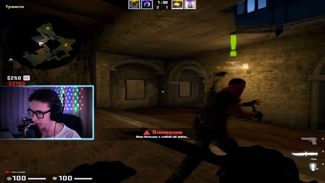 ХУДШЕЕ РАЗРЕШЕНИЕ 4:3 В CS:GO смотреть онлайн