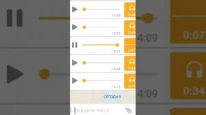 Дагестанский чат. Мат +18
