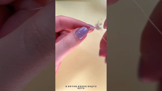 МК «Цепочка из бисера. На 2 бисеринки» смотреть онлайн