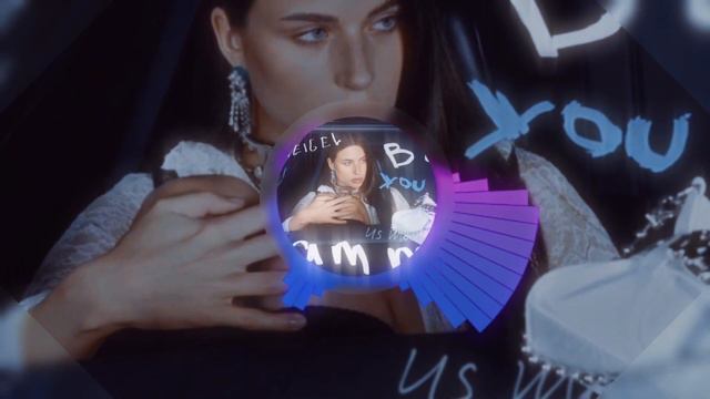 VEIGEL - Я M5, ты AMG