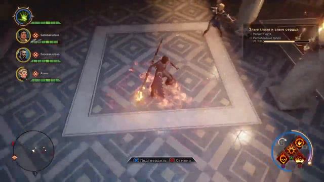 Играем в Dragon Age Inquisition - 18 - Бал в Зимнем дворце. Злые глаза и злые сердца смотреть онлайн