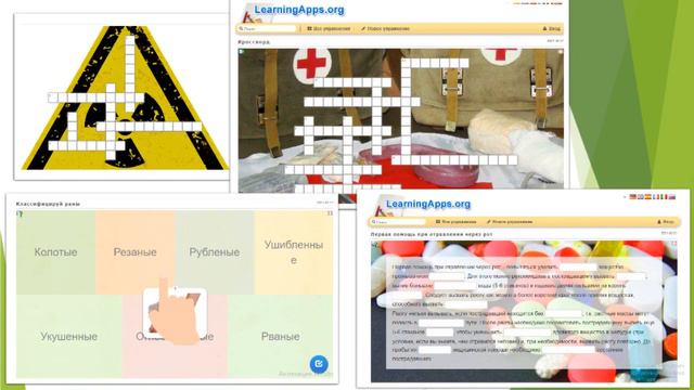 Видеокейс Полоцкое кадетское училище смотреть онлайн