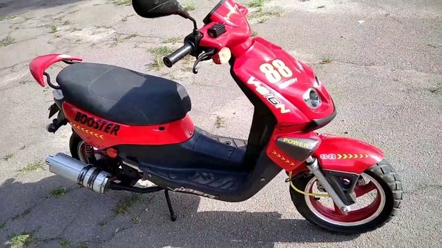 Viper Booster Top Speed