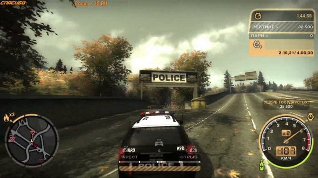 СТРИМ - Проходим погони в Need For Speed: Most Wanted #5 смотреть онлайн