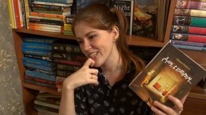Обзор книги «Дом, в котором...» | о волшебстве без спойлеров!