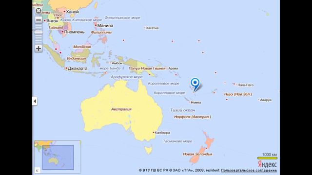 ВАНУАТУ ОКЕАНИЯ (VANUATU OCEANIA) смотреть онлайн