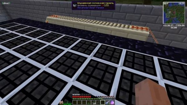 Minecraft: Thermal Dynamics - виадук