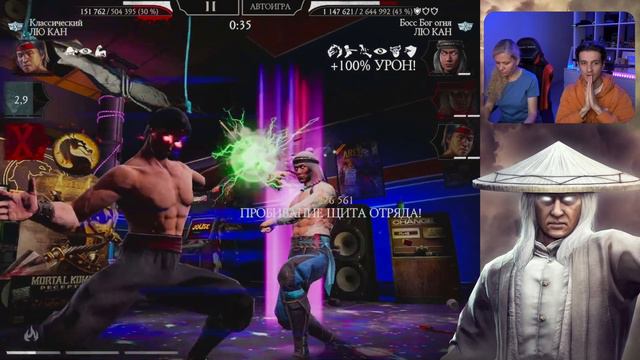 ПЕРСОНАЖ КОТОРОГО БОЯТСЯ ДАЖЕ БОССЫ! смотреть онлайн