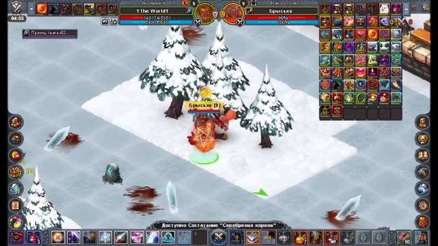 рафа брыська смотреть онлайн