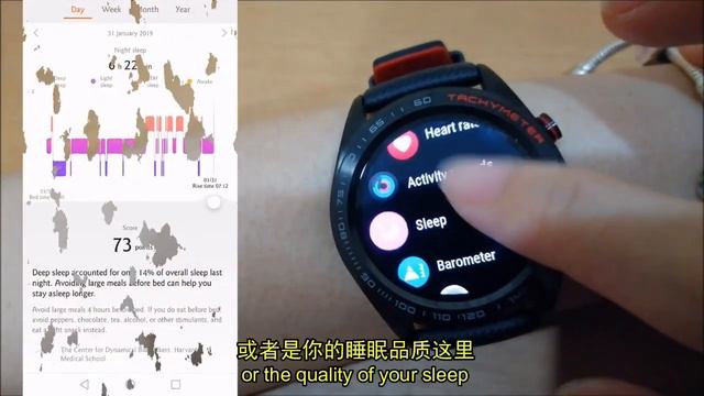 Quick Honor Watch Magic Review ⌚| function | unboxing | 功能+开箱 смотреть онлайн