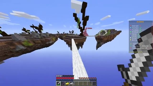 мини игры майнкрафт #2 смотреть онлайн