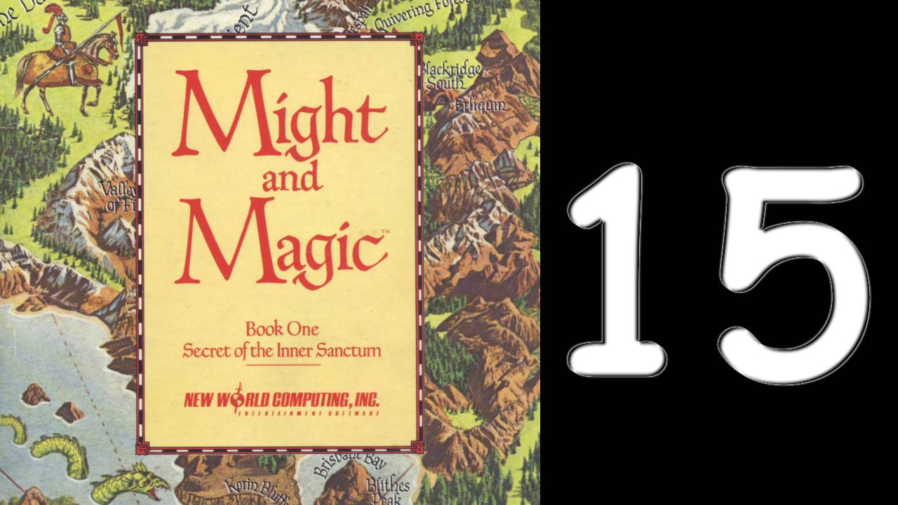 🗡🧙 Might and Magic Book One: The Secret of the Inner Sanctum. № 15
