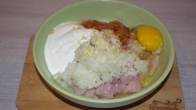 Сборник рецептов