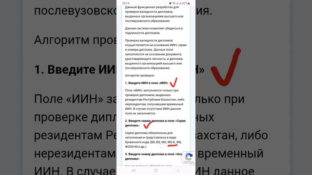 Мастерская творческих удовольствий